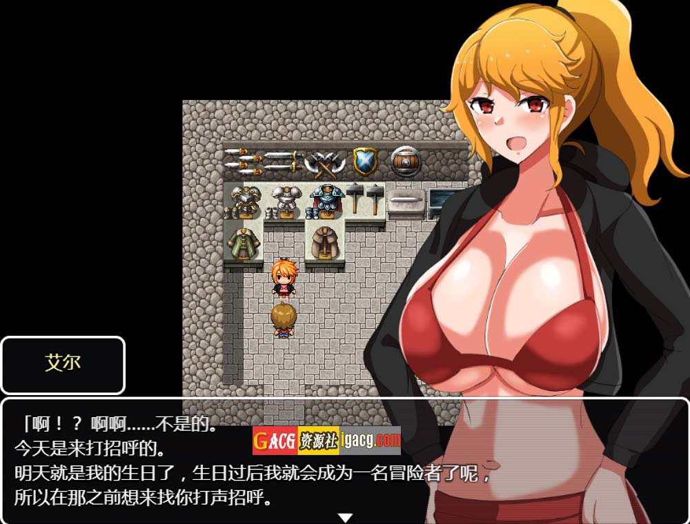 图片[5]-魅魔小姐姐和帕斯利的痴女们 精翻汉化版-acg游戏姬