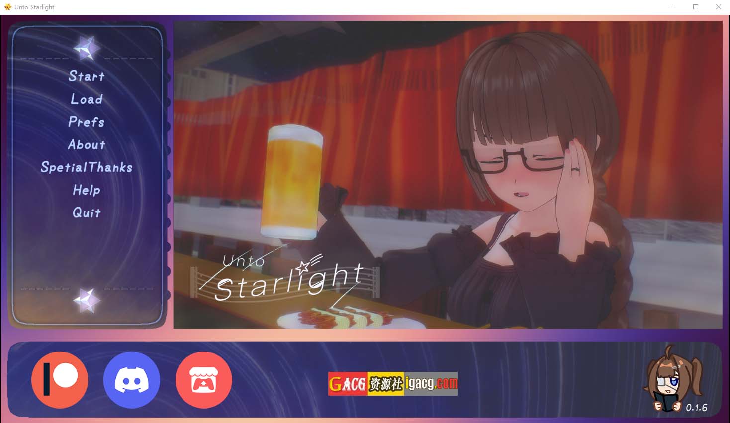 走向星光 星光闪耀 Unto_Starlight-v0.1.6 汉化版-acg游戏姬