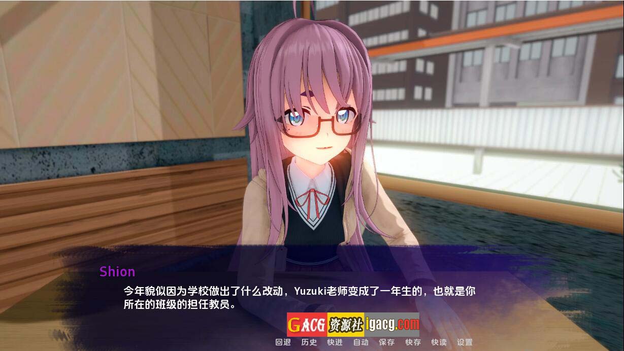 图片[5]-走向星光 星光闪耀 Unto_Starlight-v0.1.6 汉化版-acg游戏姬