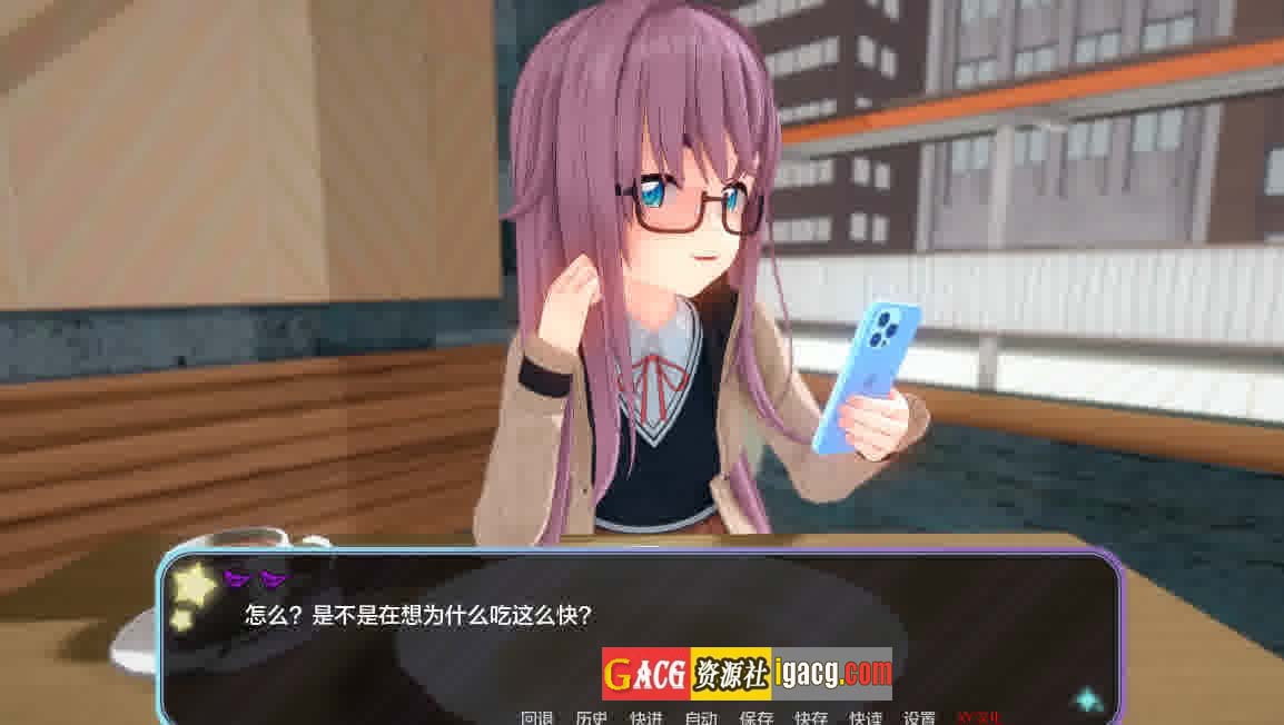 图片[3]-走向星光 星光闪耀 Unto_Starlight-v0.1.6 汉化版-acg游戏姬