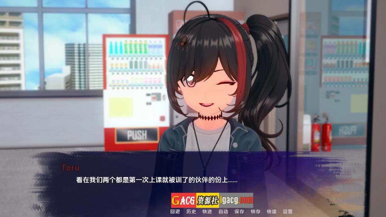 图片[7]-走向星光 星光闪耀 Unto_Starlight-v0.1.6 汉化版-acg游戏姬