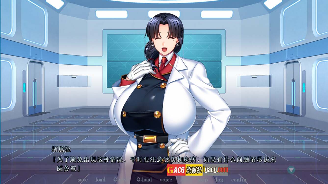 图片[2]-巨乳军人支配催眠-我的任务是为您服务 AI汉化版★全CV-acg游戏姬