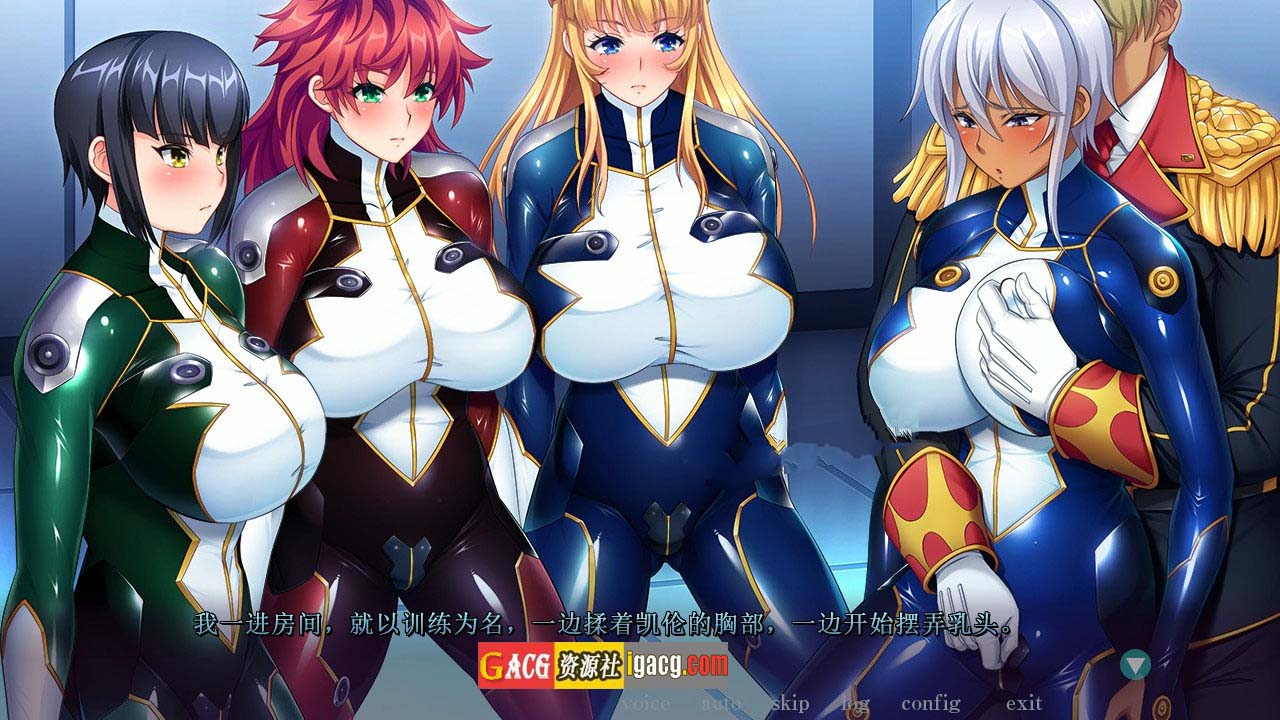 巨乳军人支配催眠-我的任务是为您服务 AI汉化版★全CV-acg游戏姬