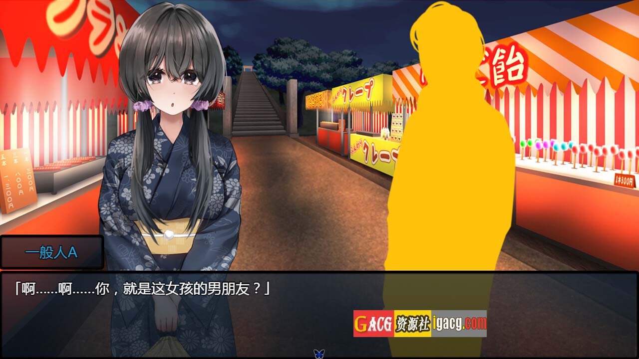 图片[10]-害羞女孩的改造 官方中文步兵版+存档-acg游戏姬