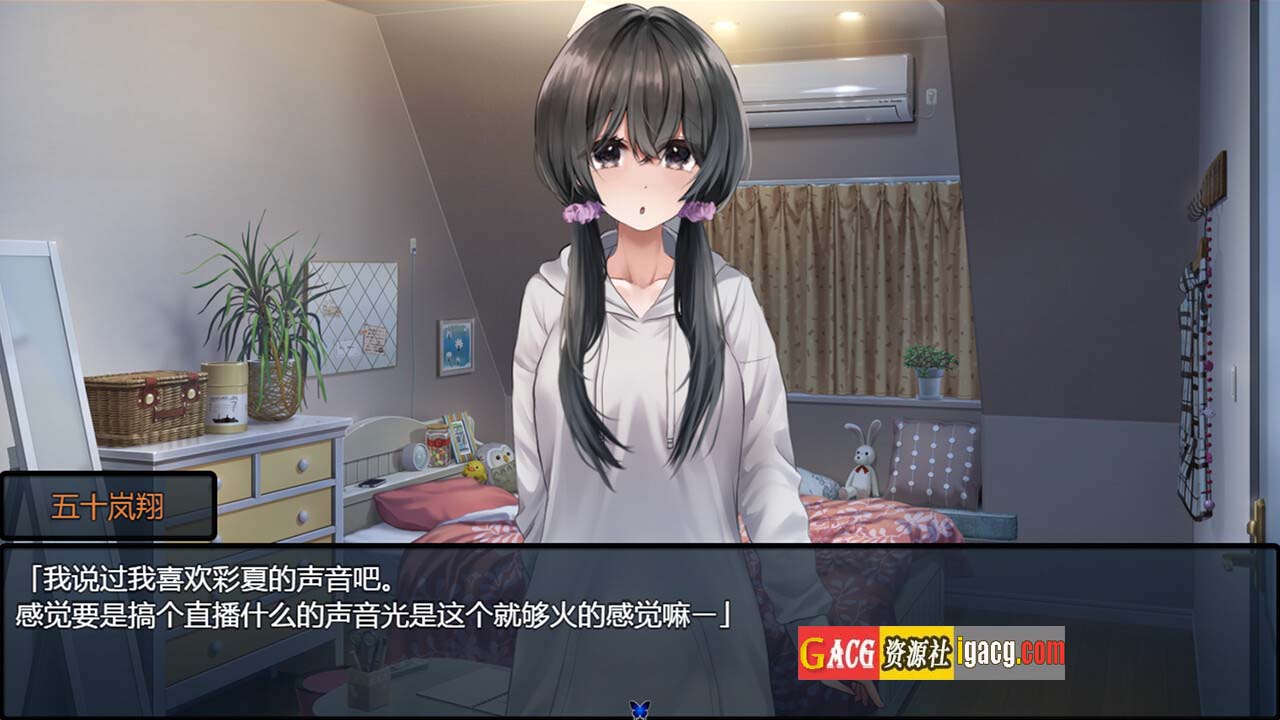 图片[7]-害羞女孩的改造 官方中文步兵版+存档-acg游戏姬