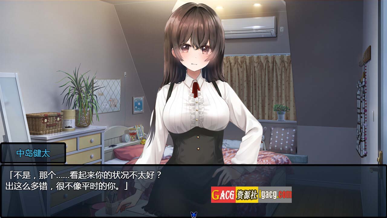 图片[8]-害羞女孩的改造 官方中文步兵版+存档-acg游戏姬
