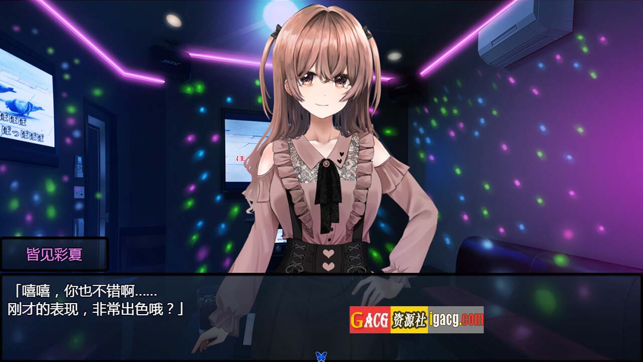 图片[9]-害羞女孩的改造 官方中文步兵版+存档-acg游戏姬