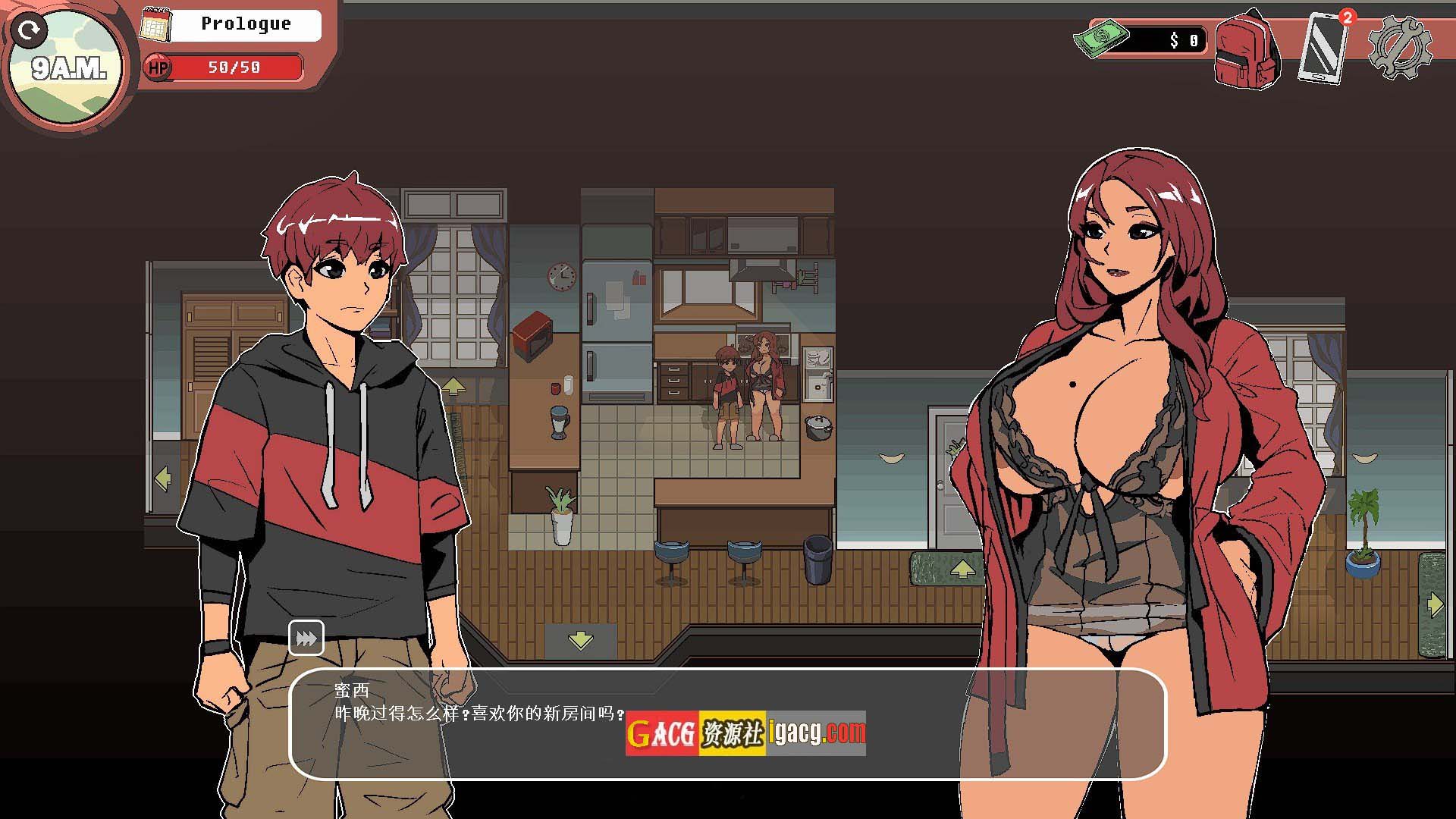 图片[5]-幽灵牛奶生活V0.62.1 精翻汉化步兵版-acg游戏姬