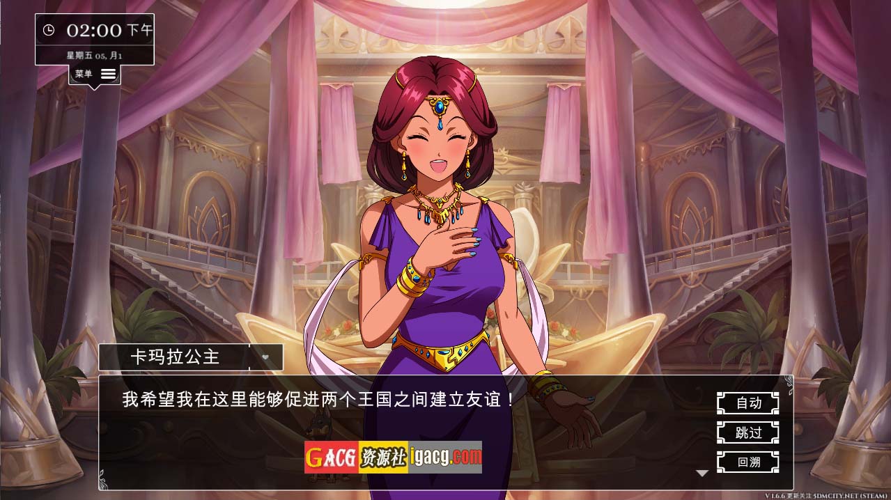 图片[6]-小兵追爱记 V1.6.6 STEAM官中豪华完结步兵版+全DLC+存档+MOD-acg游戏姬