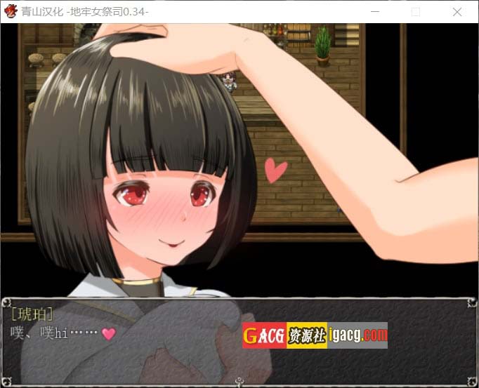 图片[3]-地牢女祭司~NTR女祭司~淫乱女祭司 Ver0.70 AI汉化版-acg游戏姬