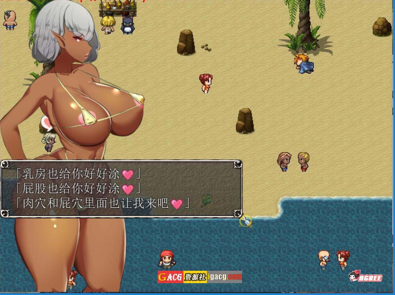 图片[9]-地牢女祭司~NTR女祭司~淫乱女祭司 Ver0.70 AI汉化版-acg游戏姬