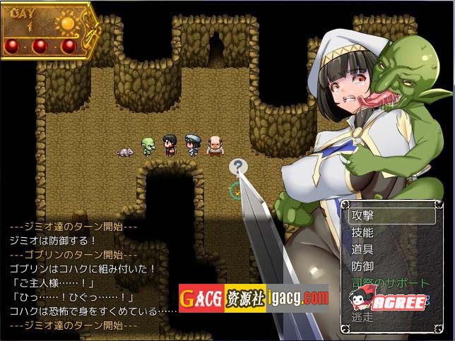 图片[16]-地牢女祭司~NTR女祭司~淫乱女祭司 Ver0.70 AI汉化版-acg游戏姬