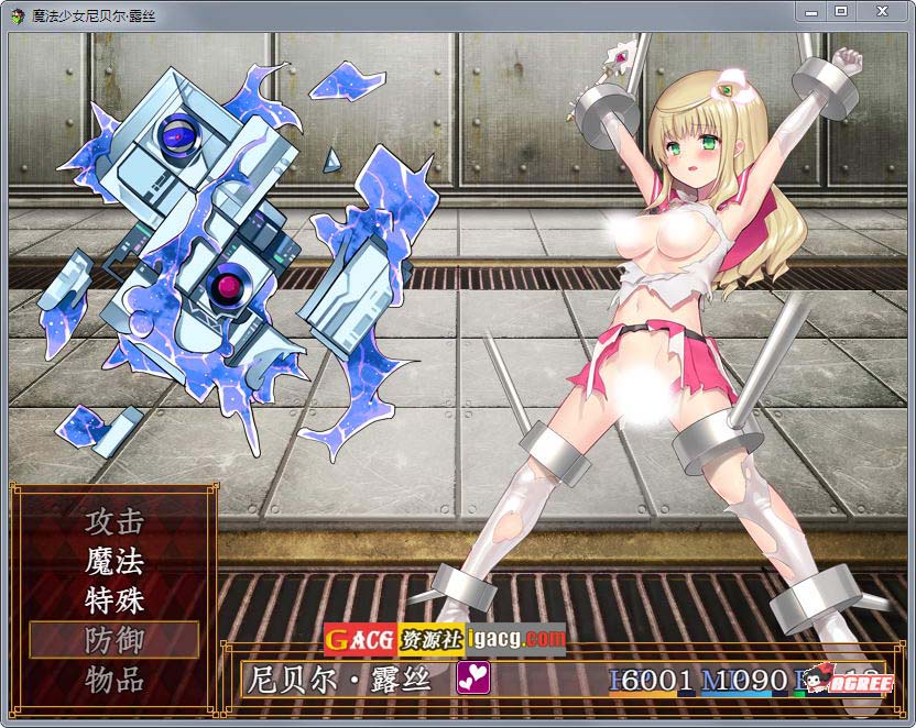 图片[5]-魔法少女：尼贝尔·露丝！精修汉化版+全CG存档-acg游戏姬