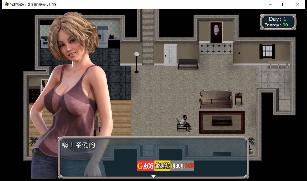 图片[5]-我和妈妈、姐姐的夏天 V1.0精翻汉化完结版+攻略-acg游戏姬