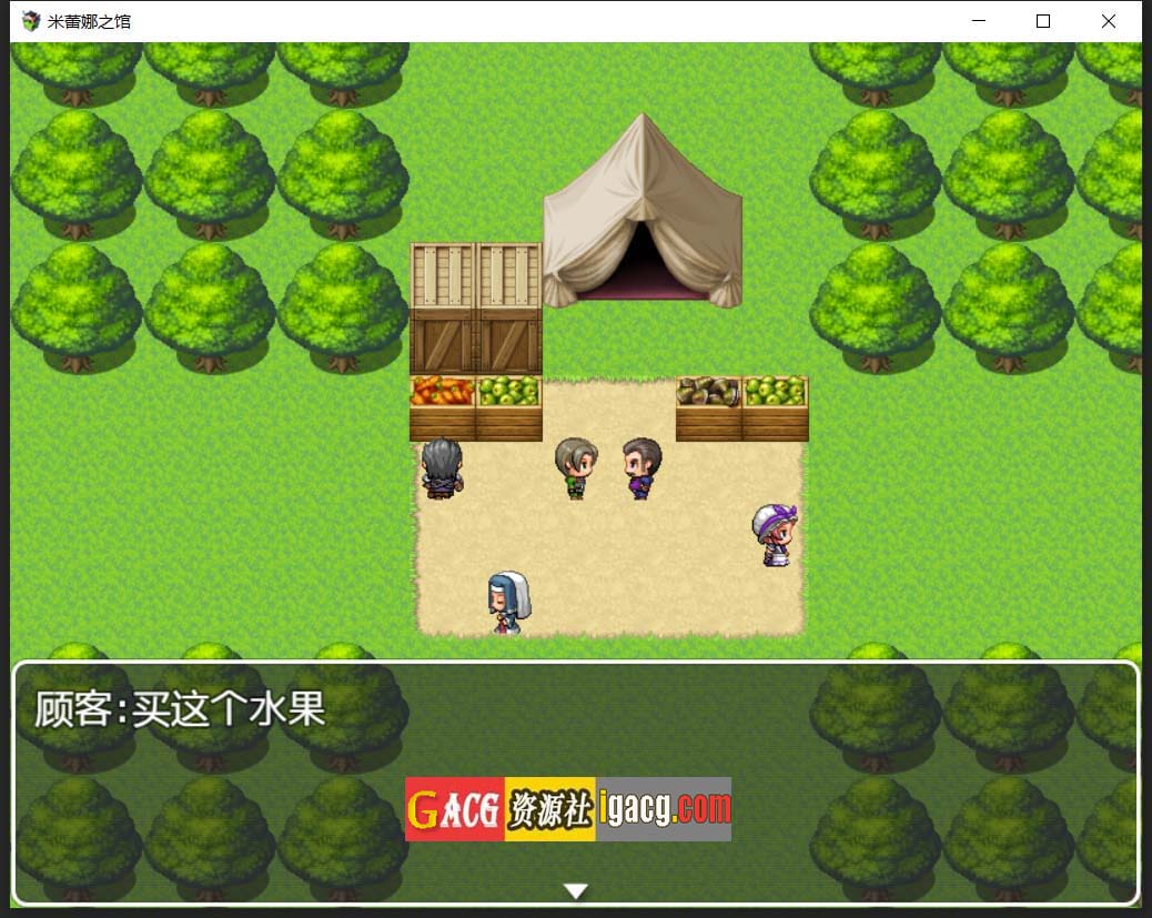 图片[4]-魔女米蕾娜之馆：魔女的至高邀约 精翻汉化版-acg游戏姬