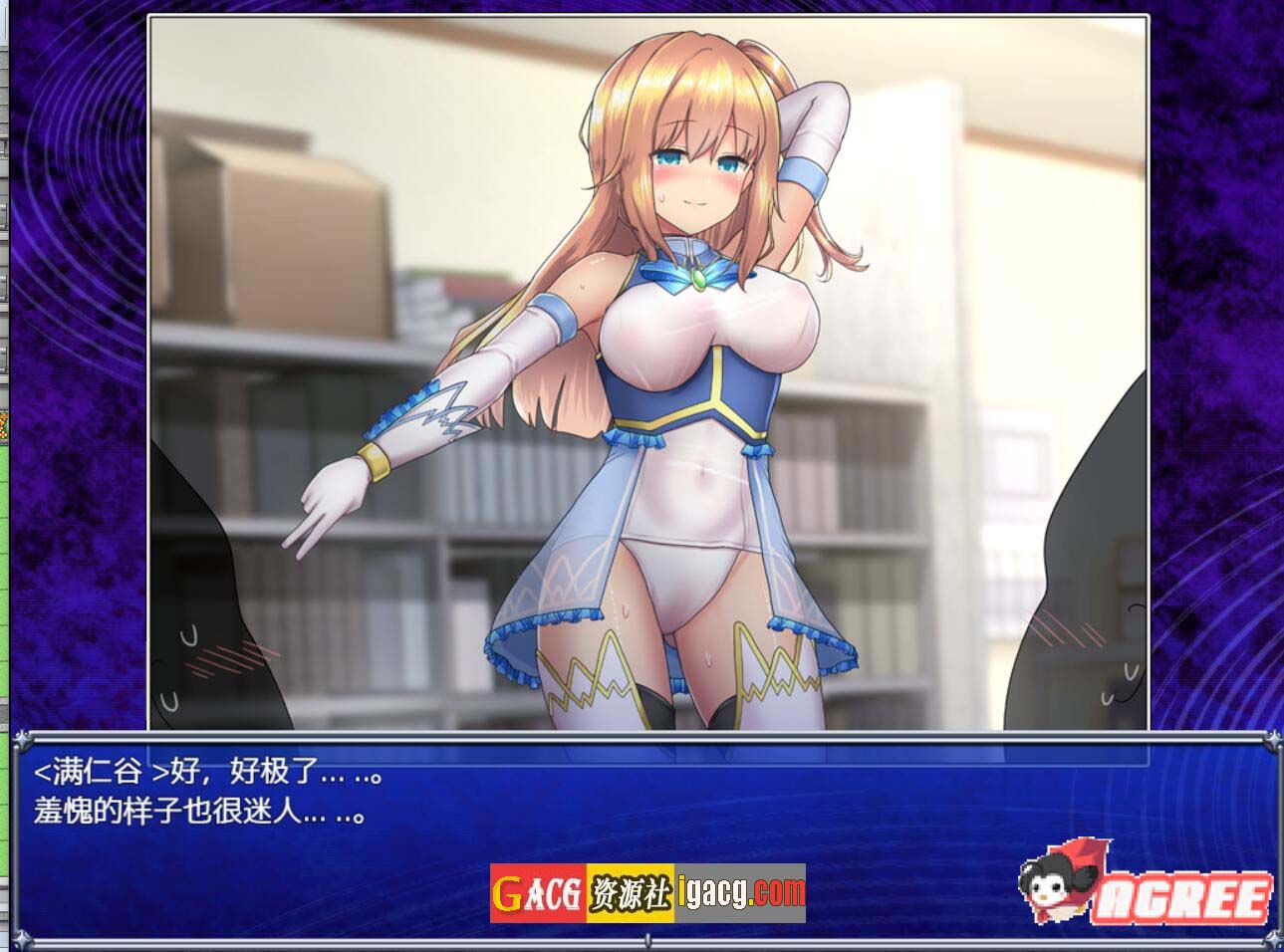 图片[3]-魔法少女亚麻衣 精翻汉化版+全CG存档-acg游戏姬