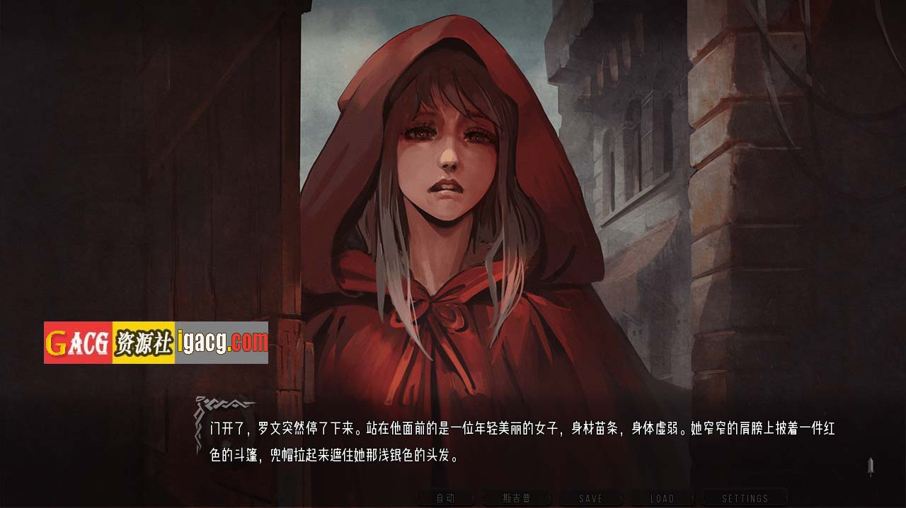 图片[6]-混沌种子Seeds of Chaos V0.4.06 AI汉化版-acg游戏姬