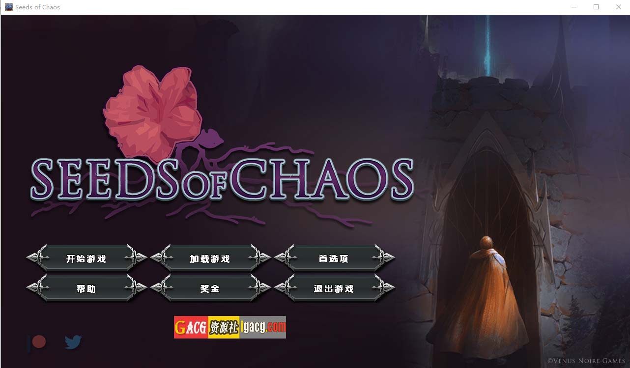 混沌种子Seeds of Chaos V0.4.06 AI汉化版-acg游戏姬