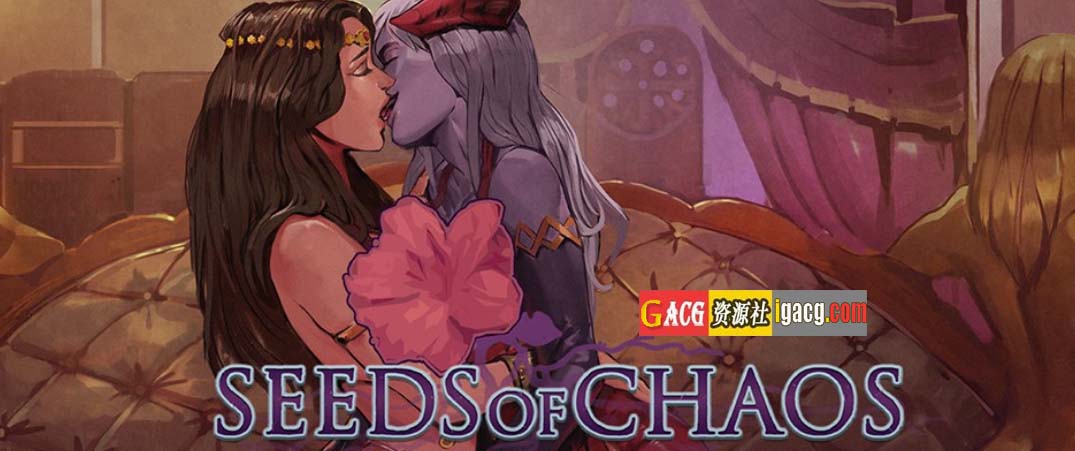 图片[2]-混沌种子Seeds of Chaos V0.4.06 AI汉化版-acg游戏姬