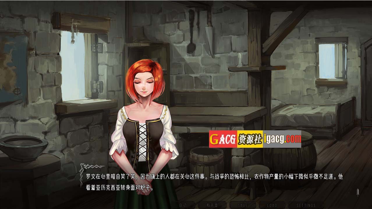 图片[7]-混沌种子Seeds of Chaos V0.4.06 AI汉化版-acg游戏姬