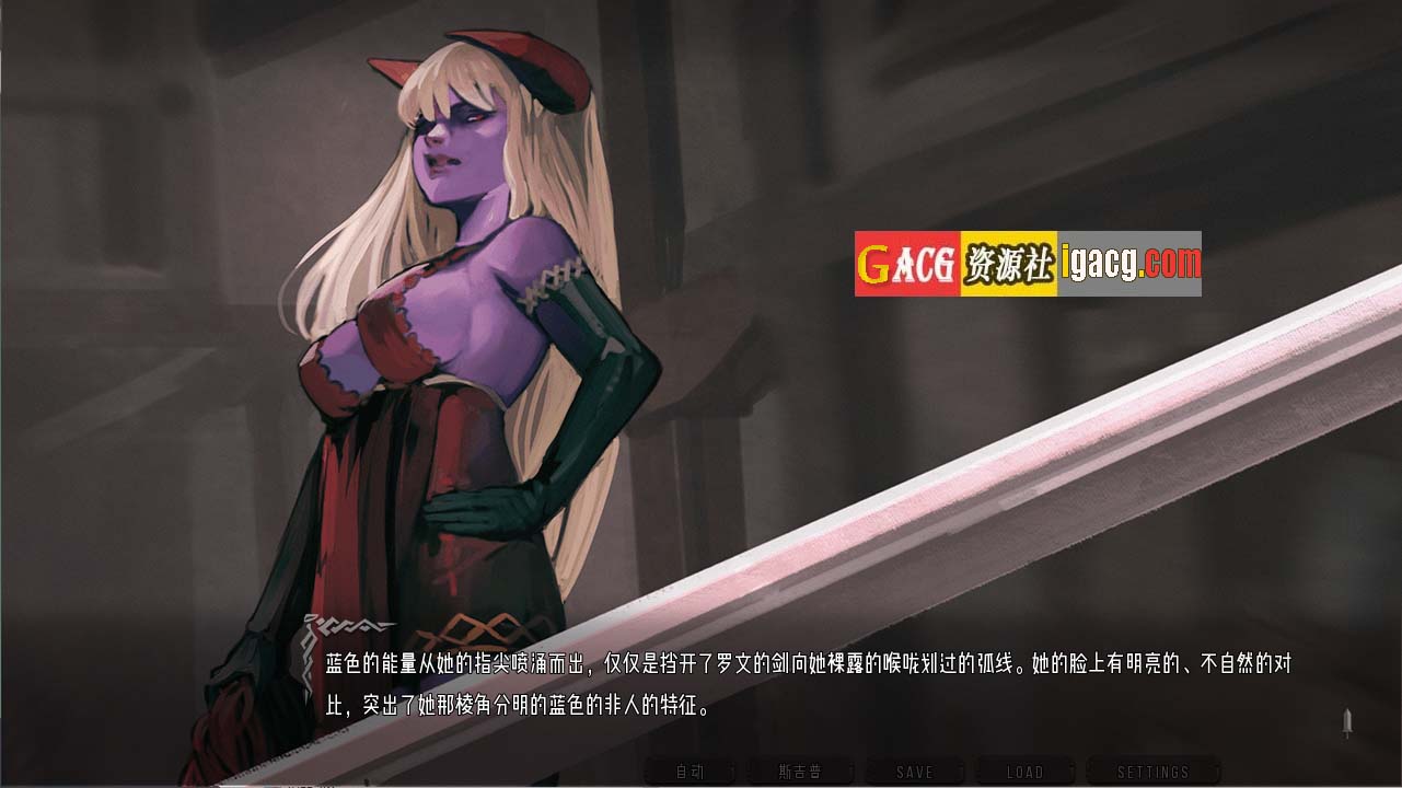 图片[8]-混沌种子Seeds of Chaos V0.4.06 AI汉化版-acg游戏姬