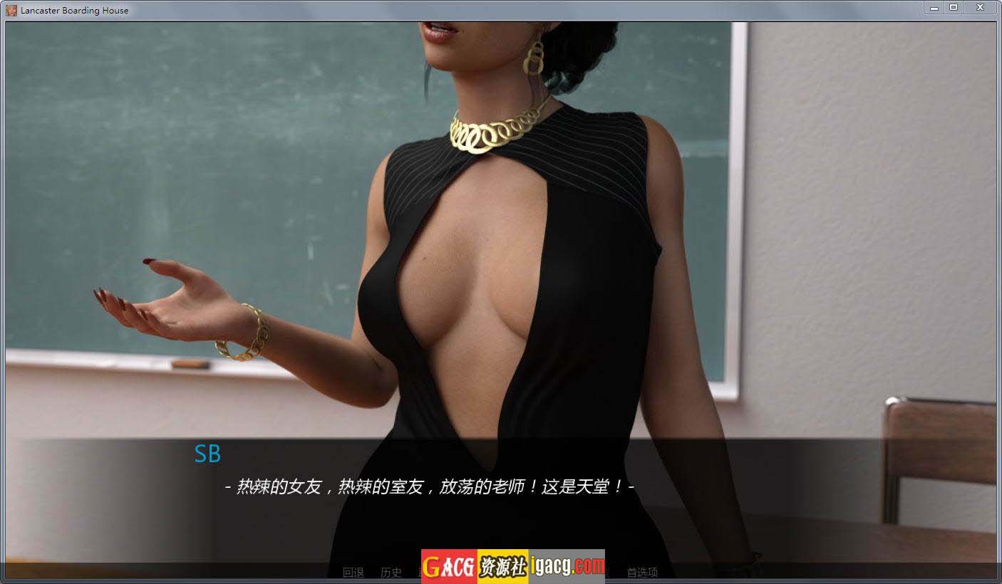 图片[4]-兰凯斯特公寓 Ver2.0 Final 最终完结汉化版-acg游戏姬