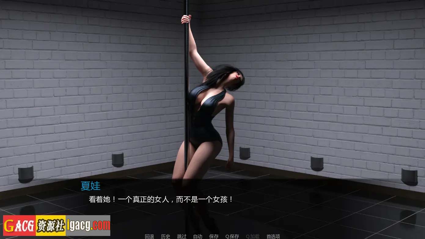 图片[11]-兰凯斯特公寓 Ver2.0 Final 最终完结汉化版-acg游戏姬