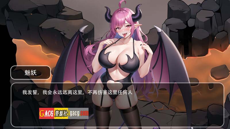 图片[8]-古代风流传-STEAM官方中文步兵版+魅魔DLC+仙界春节篇DLC-acg游戏姬