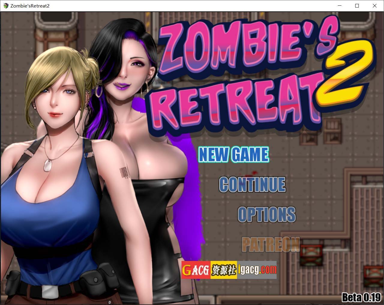 僵尸生活2：进退维艰 V0.20.2 AI汉化版-acg游戏姬