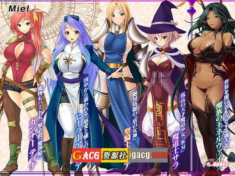 图片[2]-后宫领主：向骑士圣女魔王播种！精翻汉化版-acg游戏姬