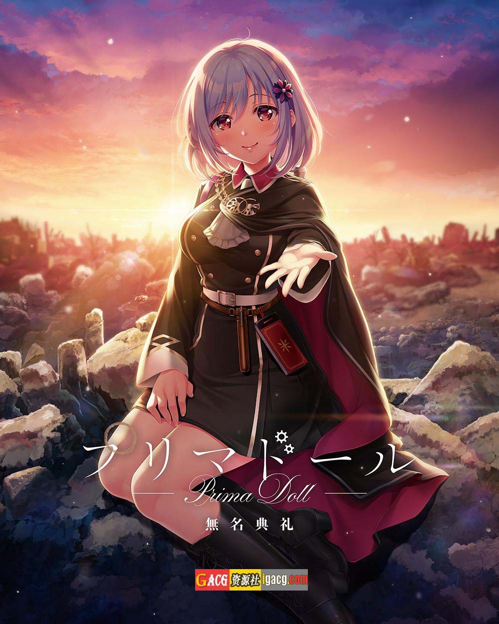 图片[2]-天籁人偶 无名典礼 精翻汉化版+全CG存档-acg游戏姬