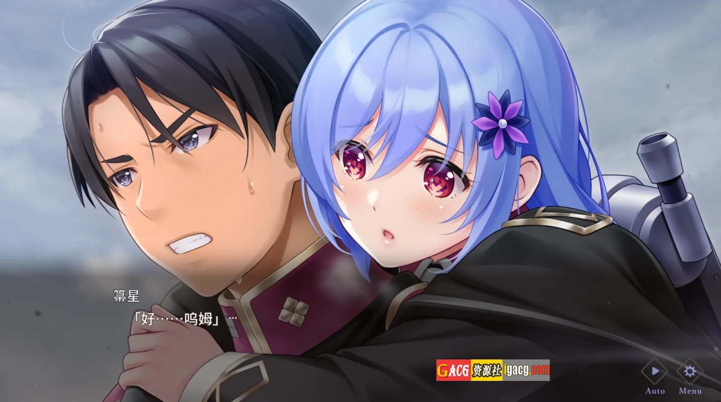 图片[5]-天籁人偶 无名典礼 精翻汉化版+全CG存档-acg游戏姬