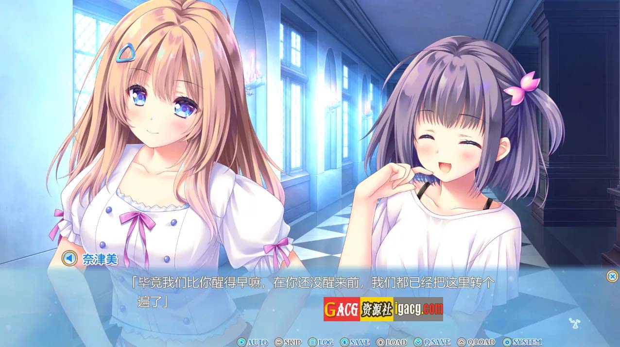 图片[10]-献给蔚蓝之海的新娘 官方中文版+全CG存档-acg游戏姬