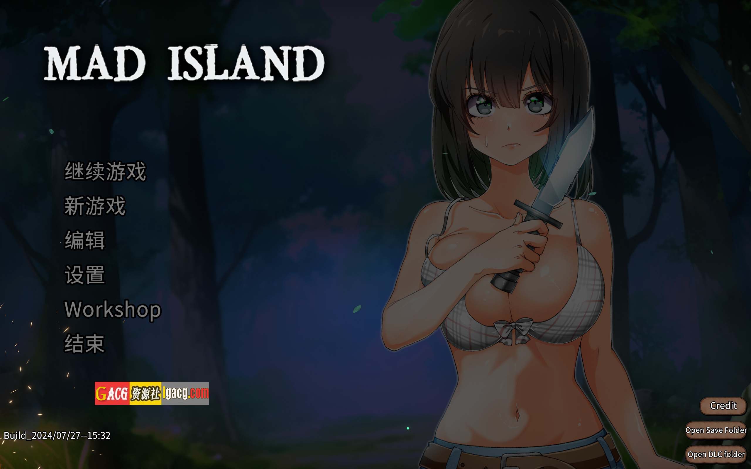 疯狂岛V0.1.5 官方中文正式步兵版+DLC-acg游戏姬