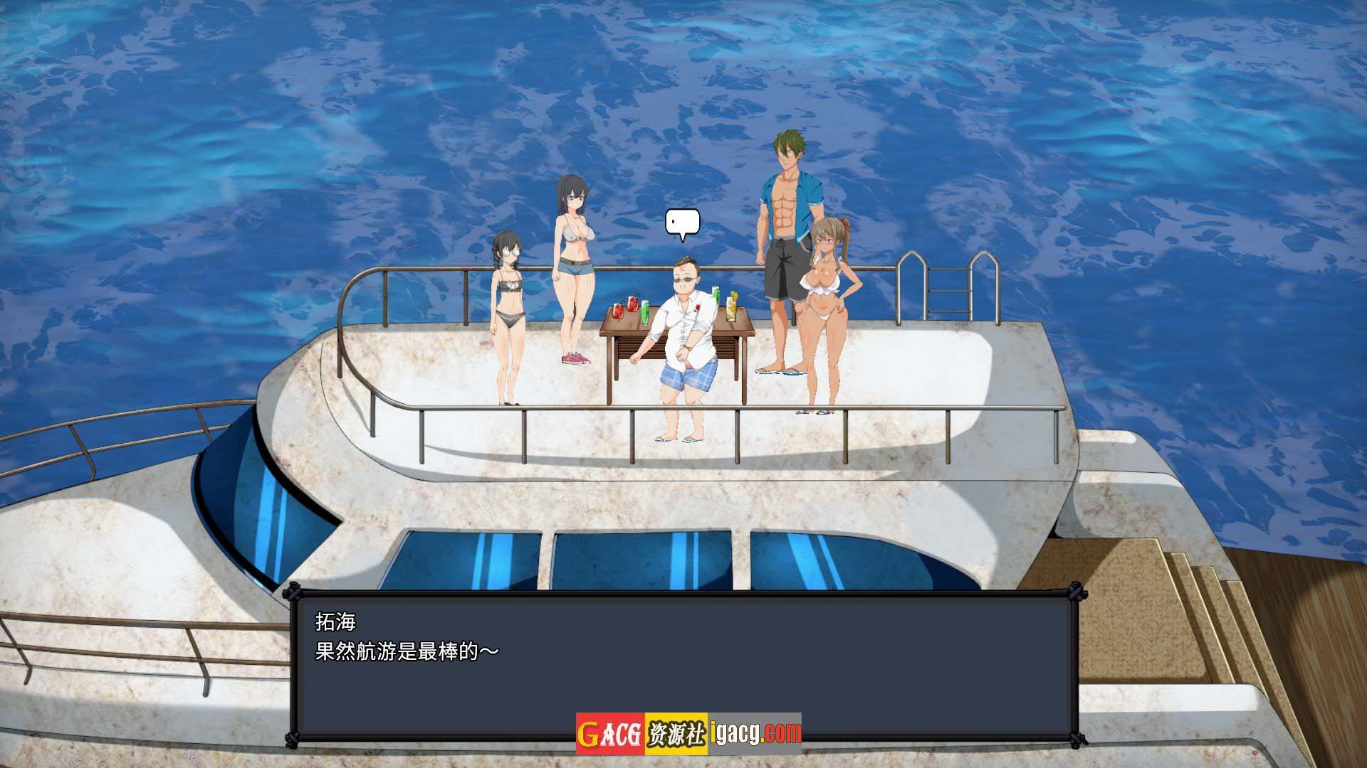 图片[6]-疯狂岛V0.1.5 官方中文正式步兵版+DLC-acg游戏姬