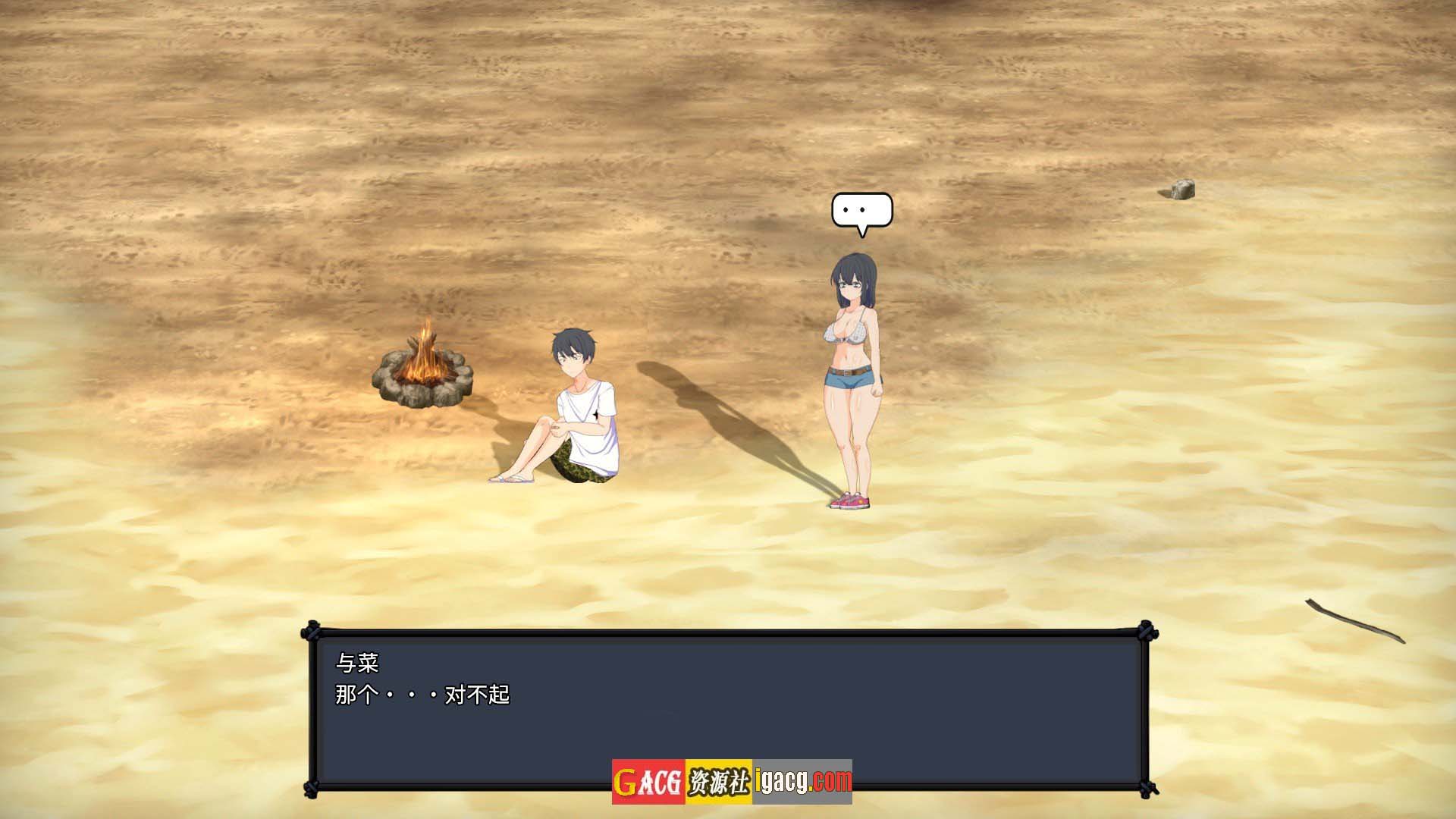 图片[7]-疯狂岛V0.1.5 官方中文正式步兵版+DLC-acg游戏姬