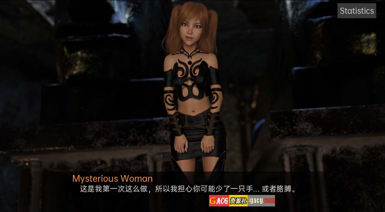 图片[6]-叛逆二重唱 反叛二重奏 Rebel Duet v0.8 汉化版-acg游戏姬