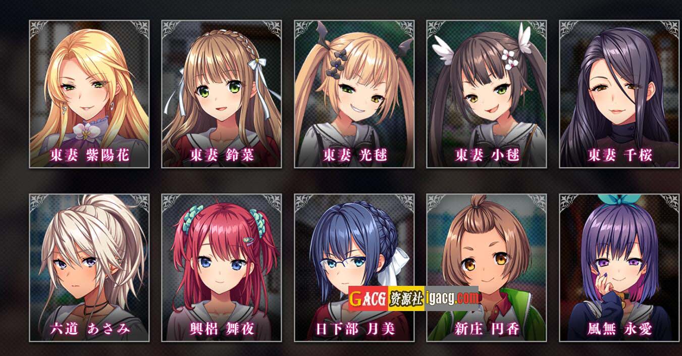 图片[5]-圣奴隶学园2 圣女仆学园2 AI汉化版+全CG存档-acg游戏姬