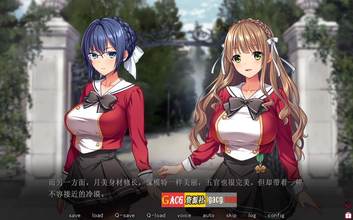 图片[7]-圣奴隶学园2 圣女仆学园2 AI汉化版+全CG存档-acg游戏姬