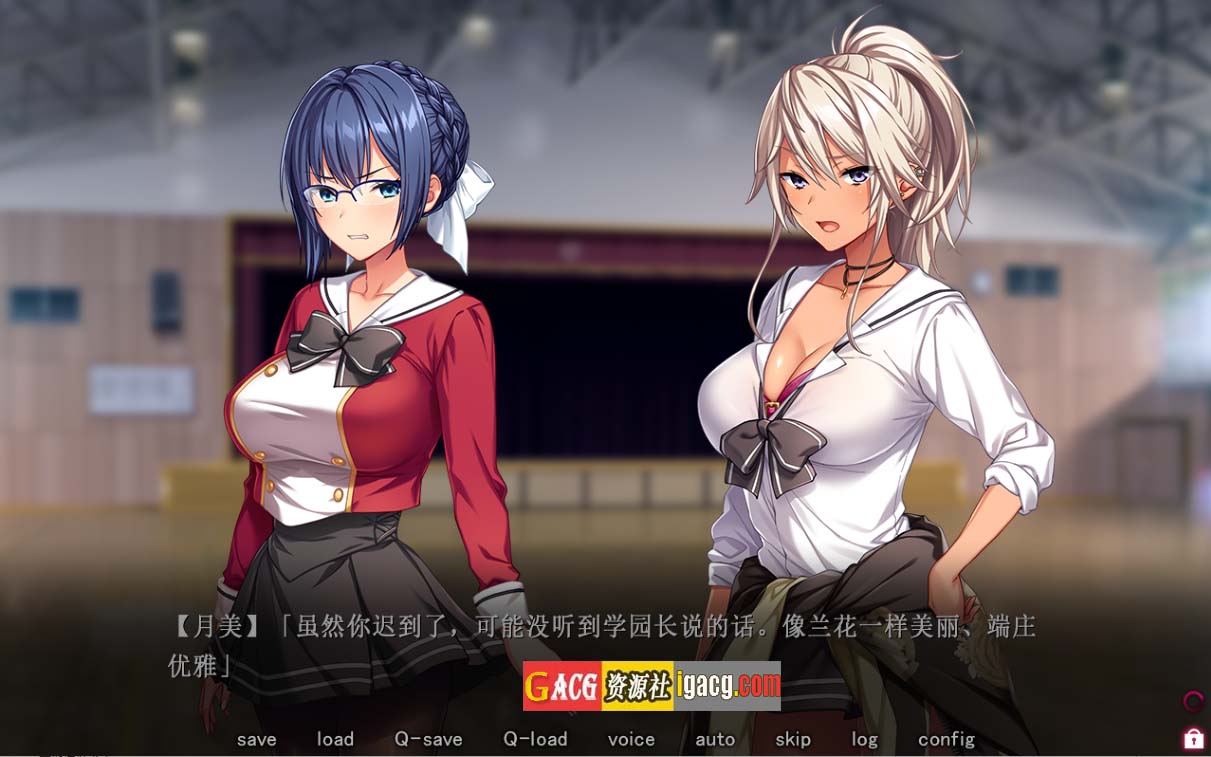 图片[8]-圣奴隶学园2 圣女仆学园2 AI汉化版+全CG存档-acg游戏姬