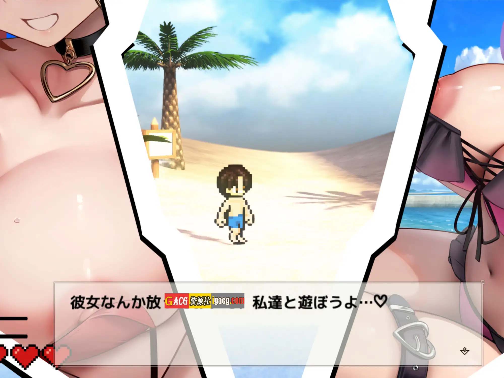 图片[9]-异世界海滩 Live2D×逃走游戏×诱惑 Ver1.02 挂载AI汉化版+存档-acg游戏姬