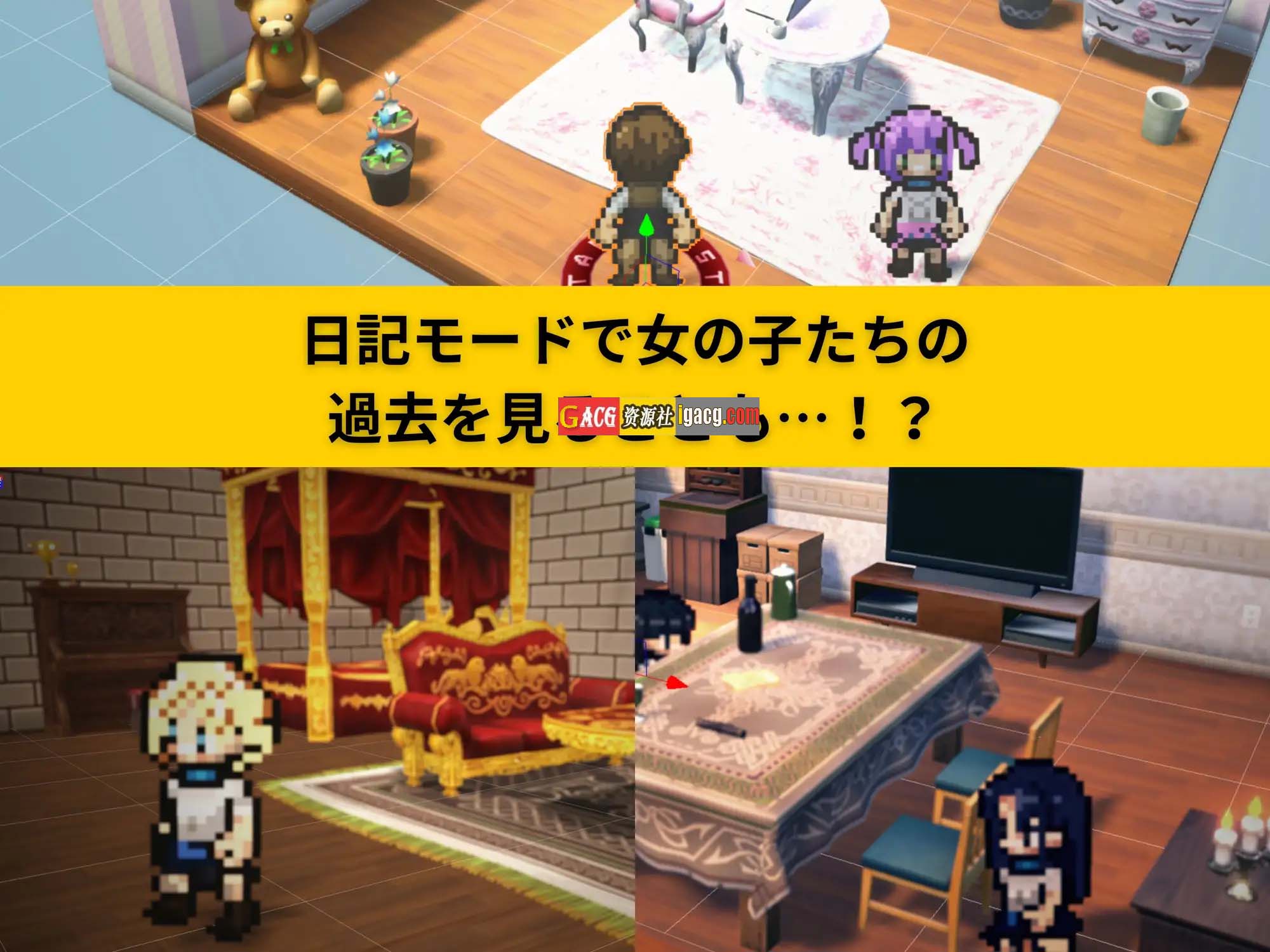 图片[11]-异世界海滩 Live2D×逃走游戏×诱惑 Ver1.02 挂载AI汉化版+存档-acg游戏姬