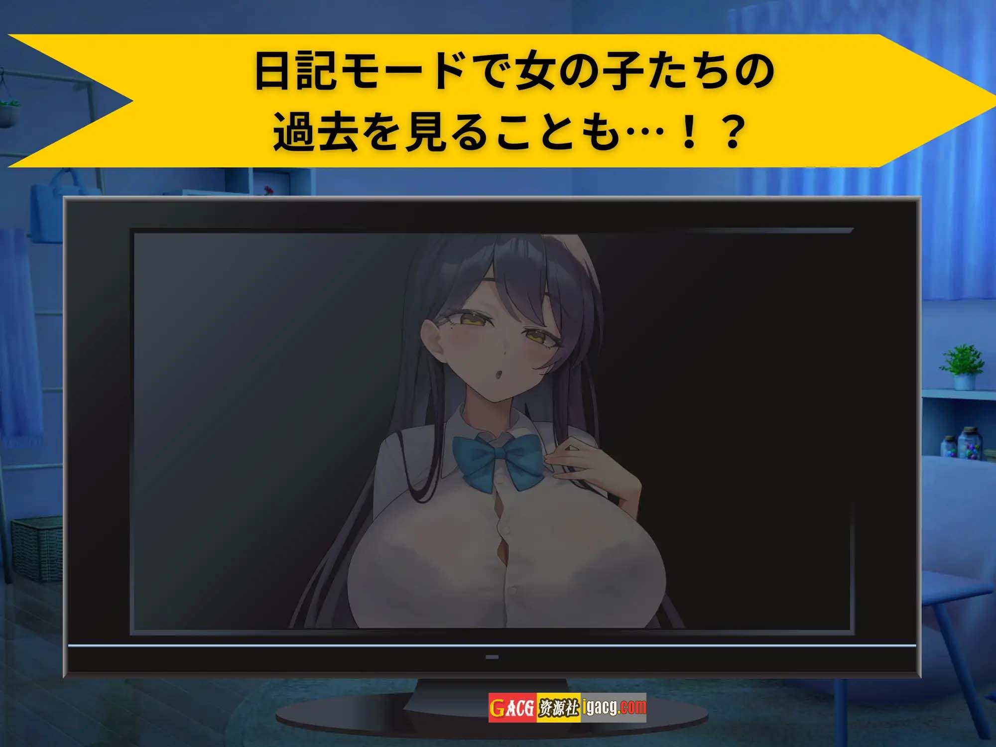 图片[12]-异世界海滩 Live2D×逃走游戏×诱惑 Ver1.02 挂载AI汉化版+存档-acg游戏姬