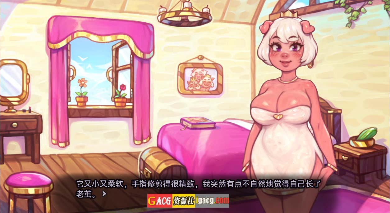 图片[6]-我的猪公主 My Pig Princess v0.7.0 汉化版-acg游戏姬
