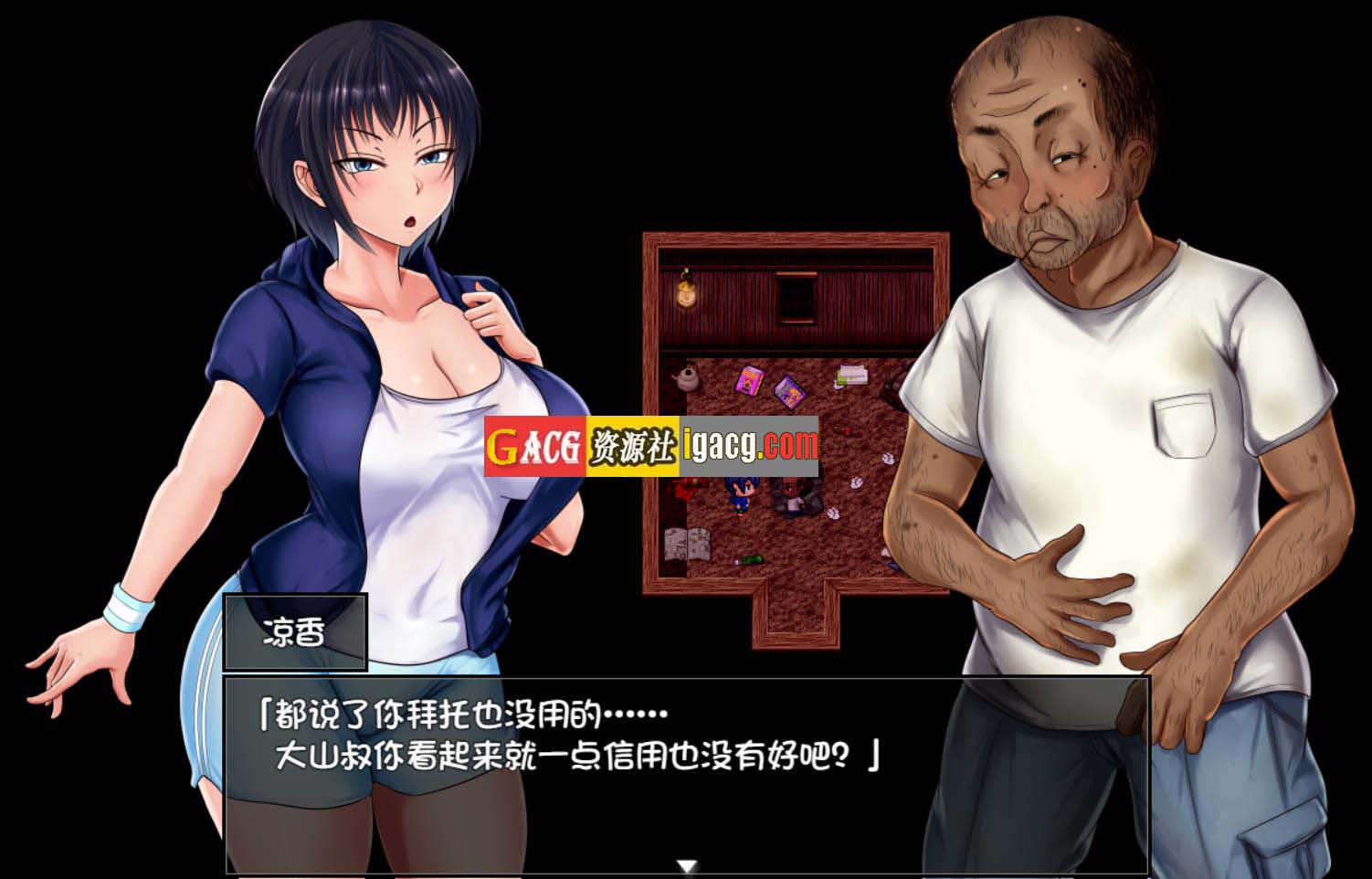 图片[2]-夏色泡影 v1.02  官中步兵版+全回想-acg游戏姬