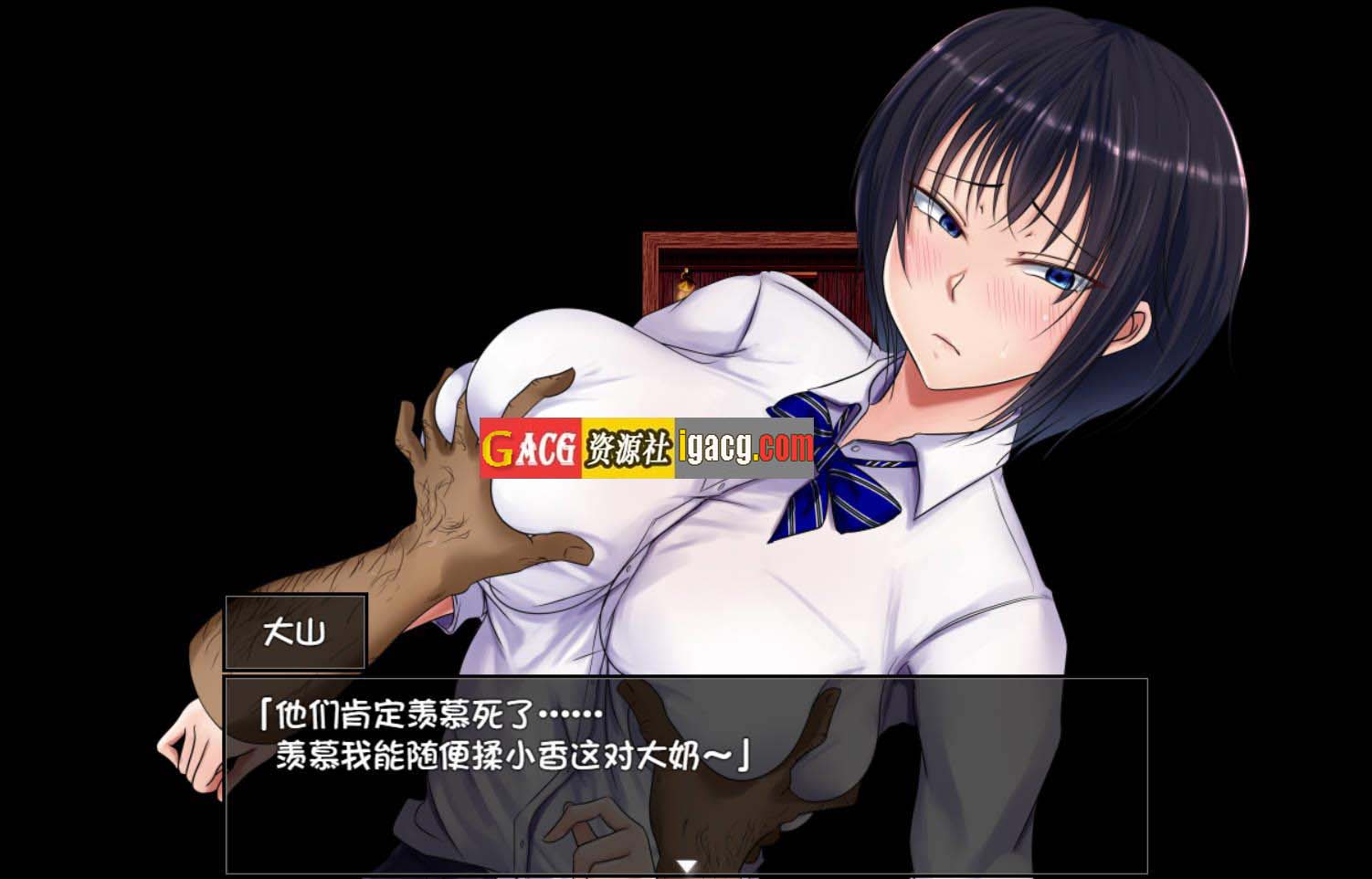 图片[3]-夏色泡影 v1.02  官中步兵版+全回想-acg游戏姬