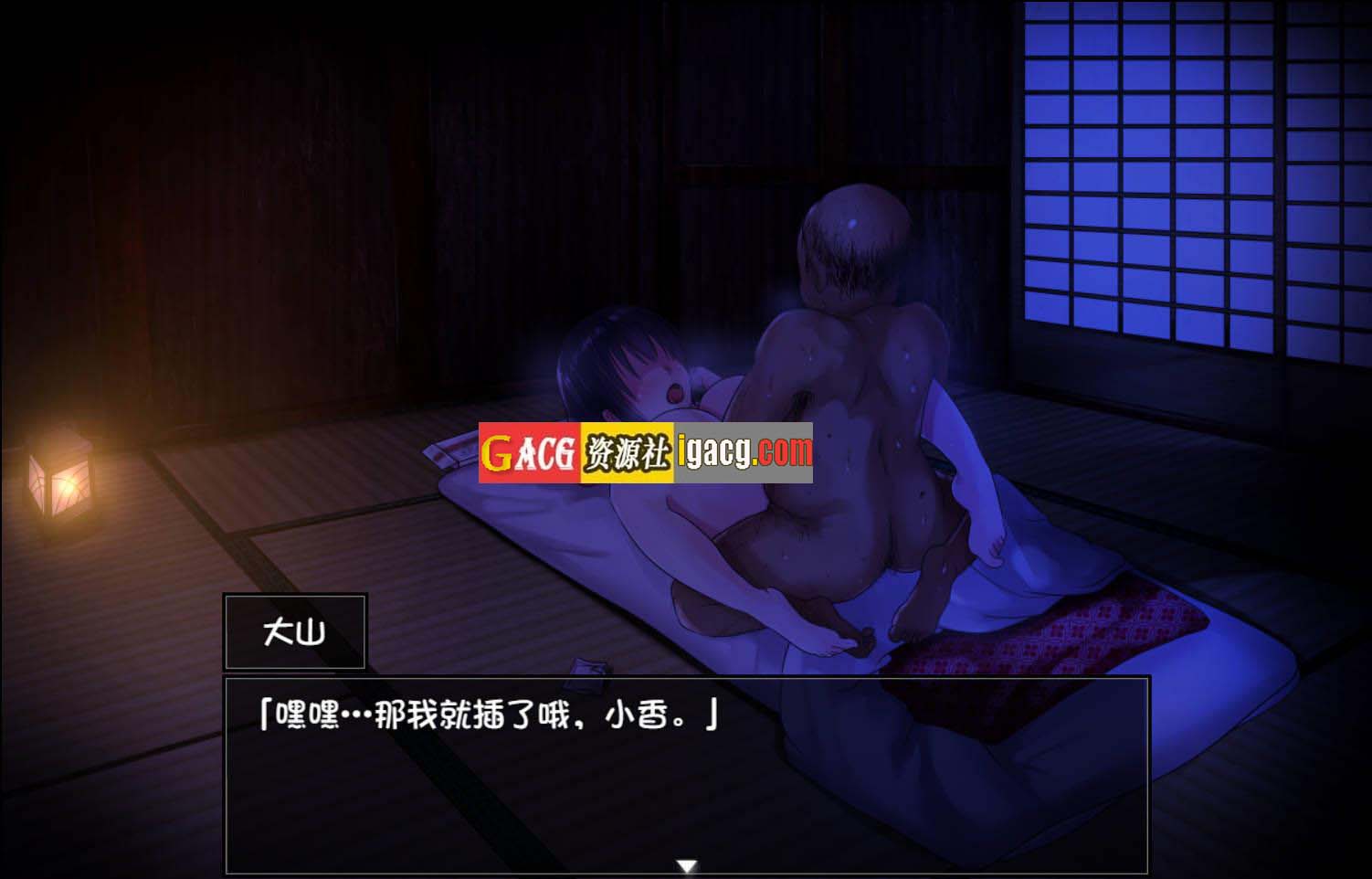 图片[6]-夏色泡影 v1.02  官中步兵版+全回想-acg游戏姬