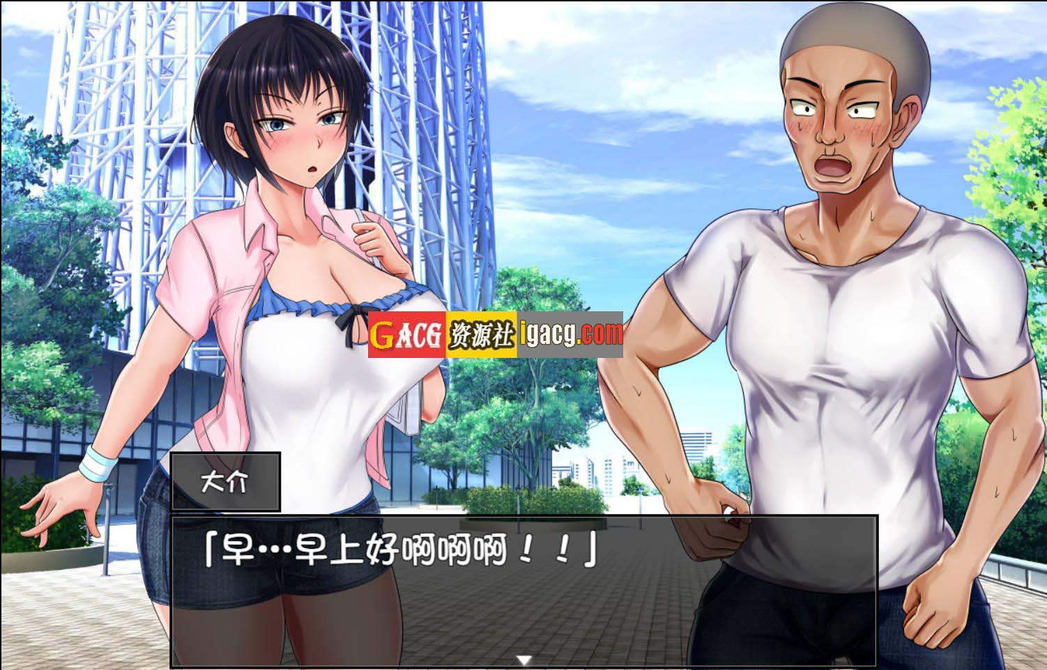 图片[4]-夏色泡影 v1.02  官中步兵版+全回想-acg游戏姬