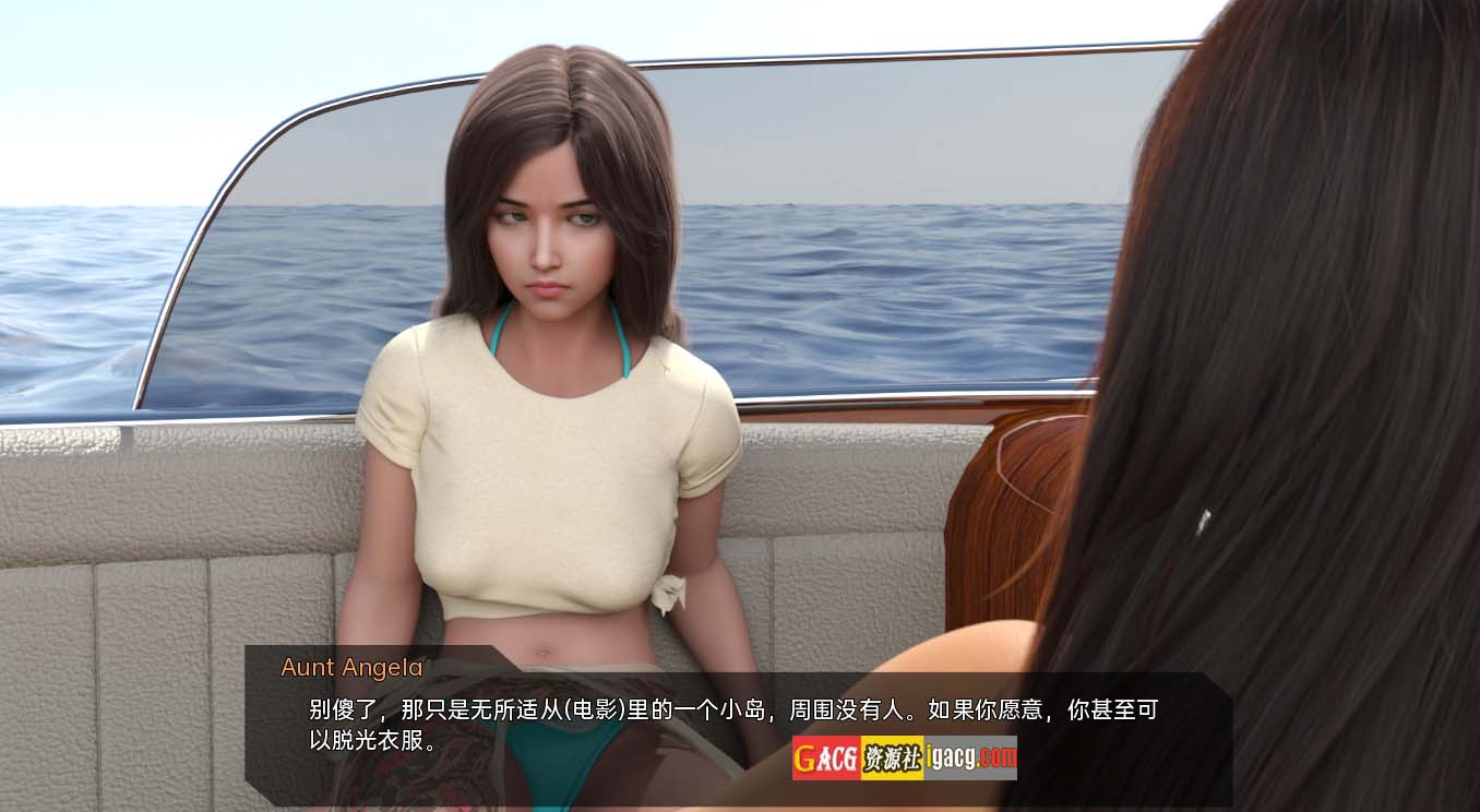 图片[3]-蜜月岛 Honeymoon Island v2.1 汉化版-acg游戏姬