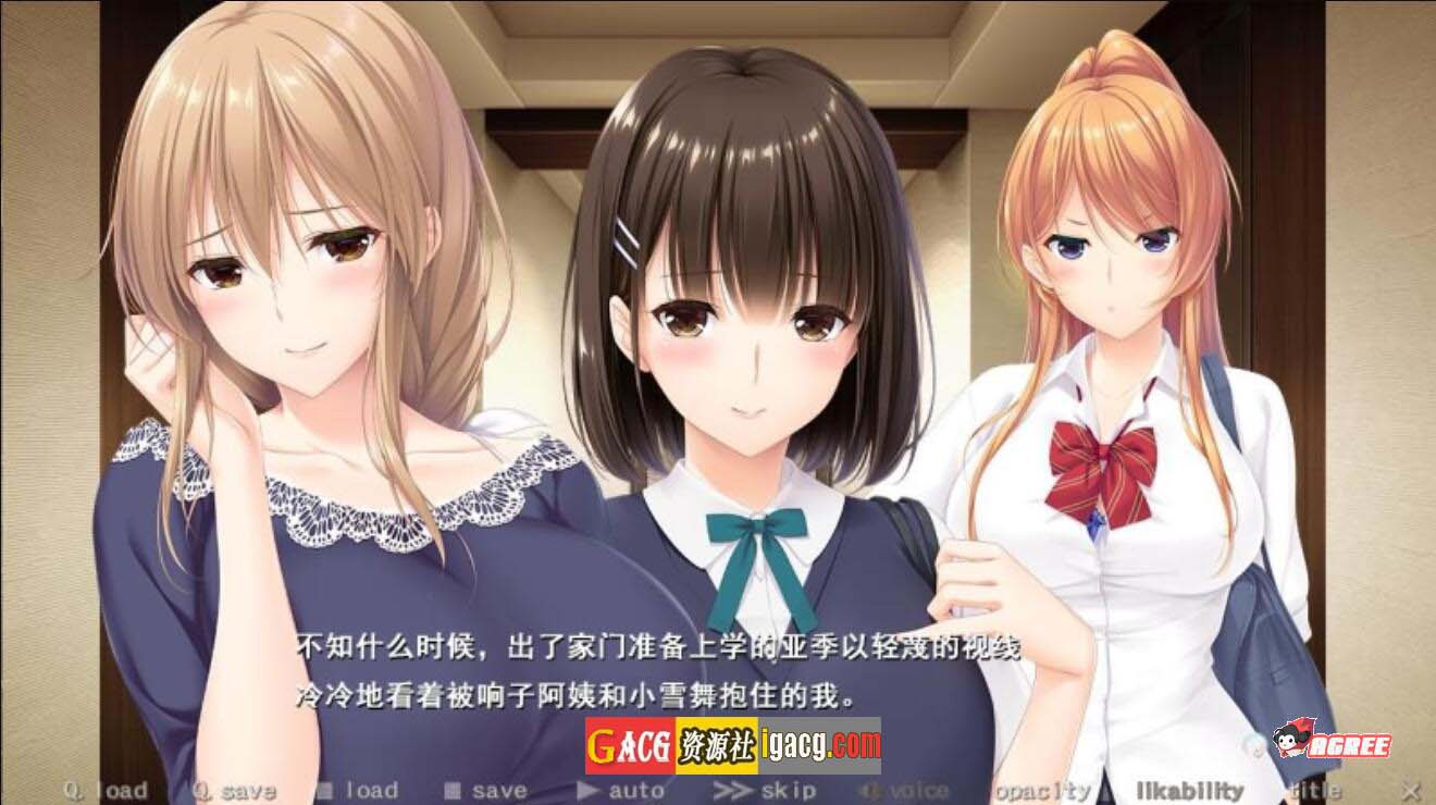 图片[3]-过家家~儿子抢夺大作战~精翻汉化硬盘版+全CG-acg游戏姬